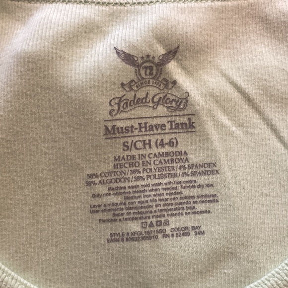 Bundle of 7 tanks - Picture 9 of 12